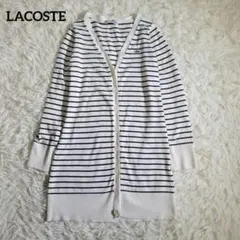 LACOSTE　ラコステ　ロングカーディガン　ボーダー　Vネック　ロゴワッペンのサムネイル