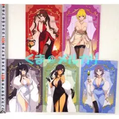 閃乱カグラ ポップアップ購入特典ポストカード全5種セット パーティー 