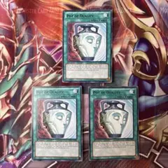 2026年最新】強欲で謙虚な壺 1stの人気アイテム - メルカリ