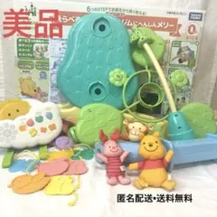 2026年最新】プーメリー 6wayの人気アイテム - メルカリ