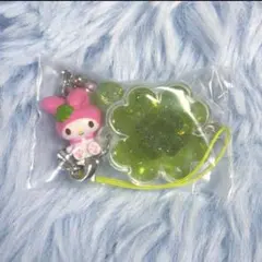 サンリオシークレットクローバーストラップ（むねきゅん平成女児アイテム）マイメロ