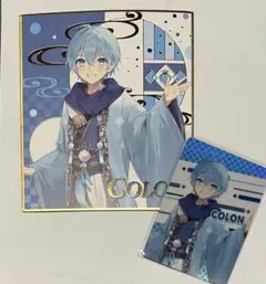 すとぷり　ころんくん　ミニ色紙　カード