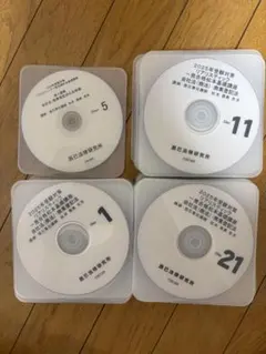 プロミス！リズム！パラダイス！」LIVE映像 DVD 4種セット - メルカリ
