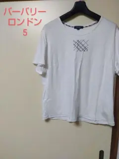 バーバリーロンドン　ホワイト半袖Tシャツ5