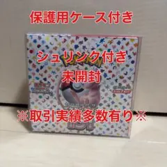 【シュリンク有り未開封】ポケモンカード151 BOX 未開封 シュリンク付き
