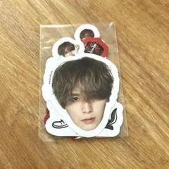 山田涼介 フレークシール RED