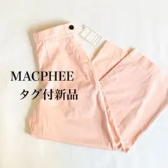 タグ付き新品　マカフィー　パンツ　ワークパンツ