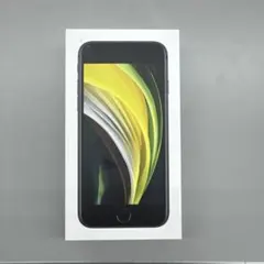 Apple iPhone SE (第2世代) 64GB ブラック ケースのみ