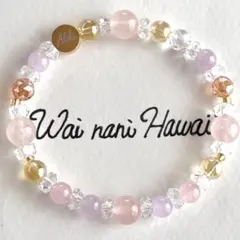 『 Pastel tiara 花輪 』パワーストーンブレスレット