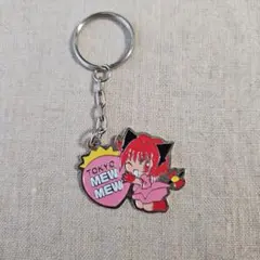 東京ミュウミュウ　メタルキーホルダーのサムネイル