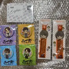 関ジャニズム 銀テ 美品 2025年最新】関ジャニ銀テープの人気アイテム - メルカリ