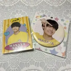 佐野晶哉 缶バッジ プロフィールカード セット