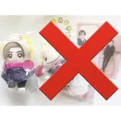 Hey! Say JUMP 山田涼介 ぬいぐるみとアクスタセット - メルカリ