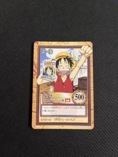 美品】ワンピース カード ルフィ 3000万ベリーの男 C221 - メルカリ