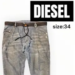 DIESEL】 ジョグジーンズ ビンテージグレー size 26 - メルカリ