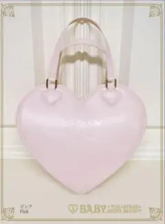 BABY3wayハートBag ピンク - メルカリ