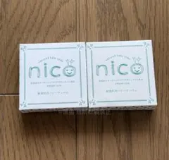 nico せっけん natural baby soap 2個セット - メルカリ