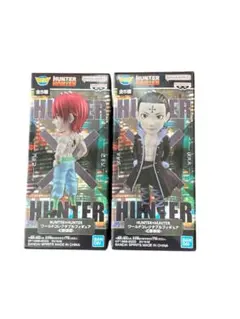 2025年最新】HUNTER×HUNTER ワールドコレクタブルフィギュア