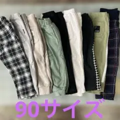 90サイズ　レギンスパンツ　まとめ売り　男の子　ベルメゾン他　冬　暖かズボン