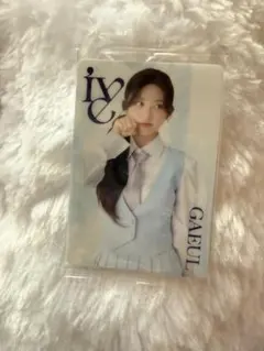 IVE ガウル ウエハース トレカ