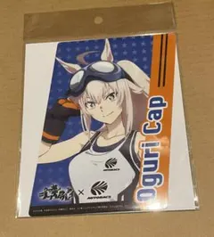 ウマ娘　シンデレラグレイ　オートバックス　耐候ステッカー　オグリキャップ