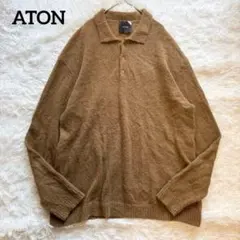 【ATON】エイトン アルパカ 羊毛 ポロニット キャメル 06 L ゆったり RAMIE CASHMERE SKIPPER POLO SWEATER | ATON(エイトン) / トップス