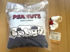 一番くじ　PEANUTS スヌーピー クッション　ぬいぐる　2点セット　中古
