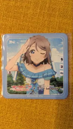 非売品】ラブライブ！サンシャイン!! 渡辺曜 コースター - メルカリ