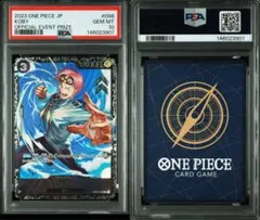 2026年最新】フラッグシップベスト8プロモの人気アイテム - メルカリ