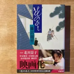 キミちゃん様 リクエスト 2点 まとめ商品