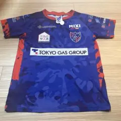 【非売品】FC東京　キッズユニフォーム3枚+大人ベースボールユニホーム1枚 非売品】FC東京 キッズユニフォーム3枚+大人ベースボールユニホーム1枚