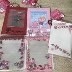 グルーミー キャンドゥ グッズ 5点セット