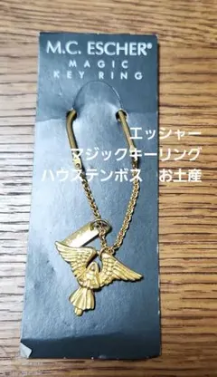 エッシャー　M.C.Escher ハウステンボス 希少 キーリング　キーホルダー