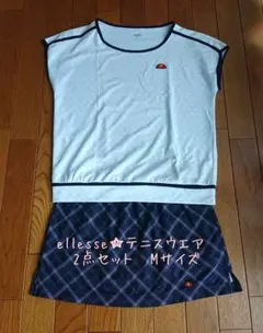 美品！Lサイズ！人気ブランド！】ellesseセットアップテニスウェア
