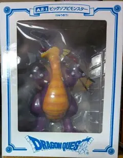 ドラゴンクエスト 竜王メタリック ビッグソフビモンスター A賞2 - メルカリ
