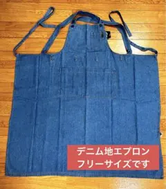 Item thumbnail for item a97329e4-e65d-49e8-af81-05fe43901dd8