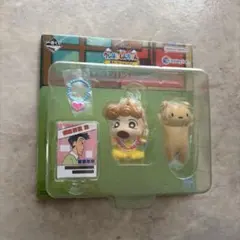クレヨンしんちゃん一番くじD賞