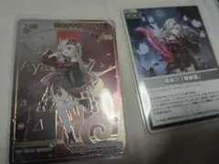 2026年最新】百鬼あやめ HRの人気アイテム - メルカリ