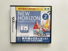 DS NEW HORIZON English Course 2