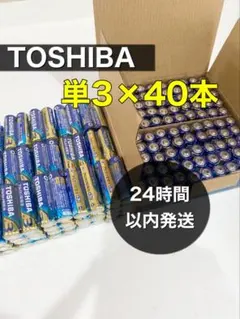 あっきー様 リクエスト 2点 まとめ商品