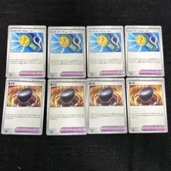 ハンディサーキュレーター　重力玉