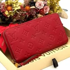 ルイヴィトン モノグラム アンプラント ジッピーウォレット レッド 赤 長財布
