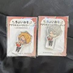 あんスタ ちょいおき シナモン アクリルコンパクトフィギュア 遊木真 瀬名泉