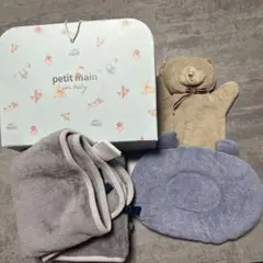 petit main for baby ギフトボックスセット
