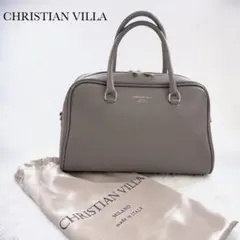 美品✴︎クリスチャンヴィラ ミニボストン 保存袋付き シボレザー グレージュのサムネイル