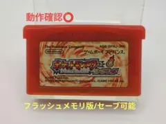 mk様 リクエスト 2点 まとめ商品