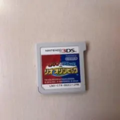 リオオリンピック Nintendo 3DS ソフト