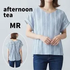 Afternoon Tea レース ストライプブラウス 後ろタックデザイン MRのサムネイル