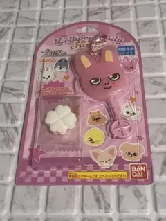 SKZOO ロリポップキャンディチャーム トゥエッキ