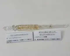 Item thumbnail for item 1e7625d2-4b2a-4840-9aff-cd5da7373d76